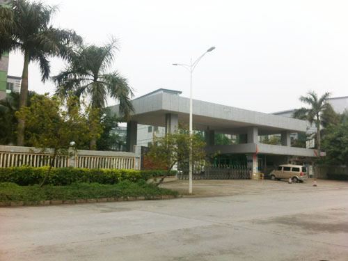 合作工廠(chǎng)